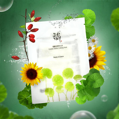 Beauty of Joseon Centella Asiatica Calming Mask 30gr