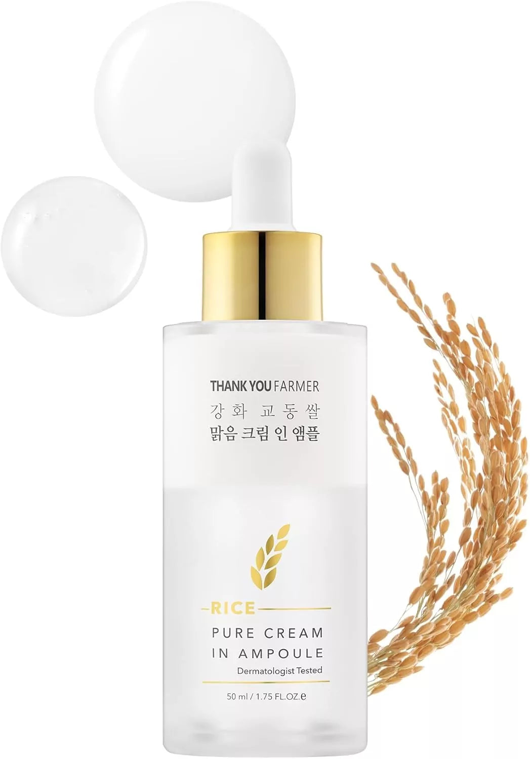 Thank You Farmer Rice Pure Cream In Ampoule 50ml