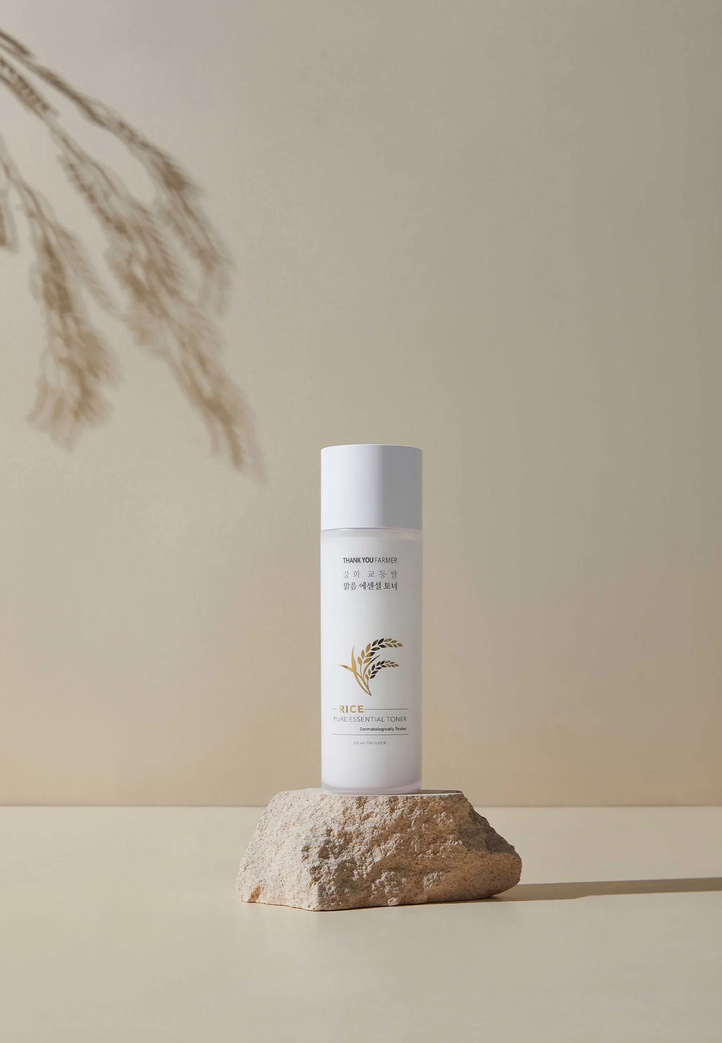 Thank You Farmer Rice Pure Essential Toner 200 ml